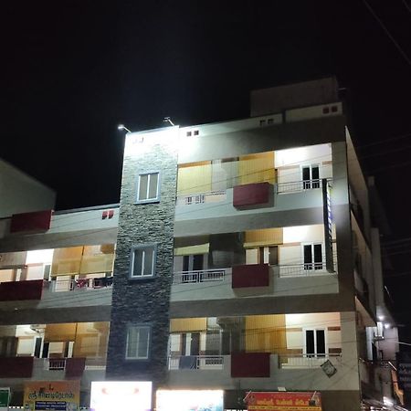 Sar Raj S R Residency Bed & Breakfast Vellore Exterior photo